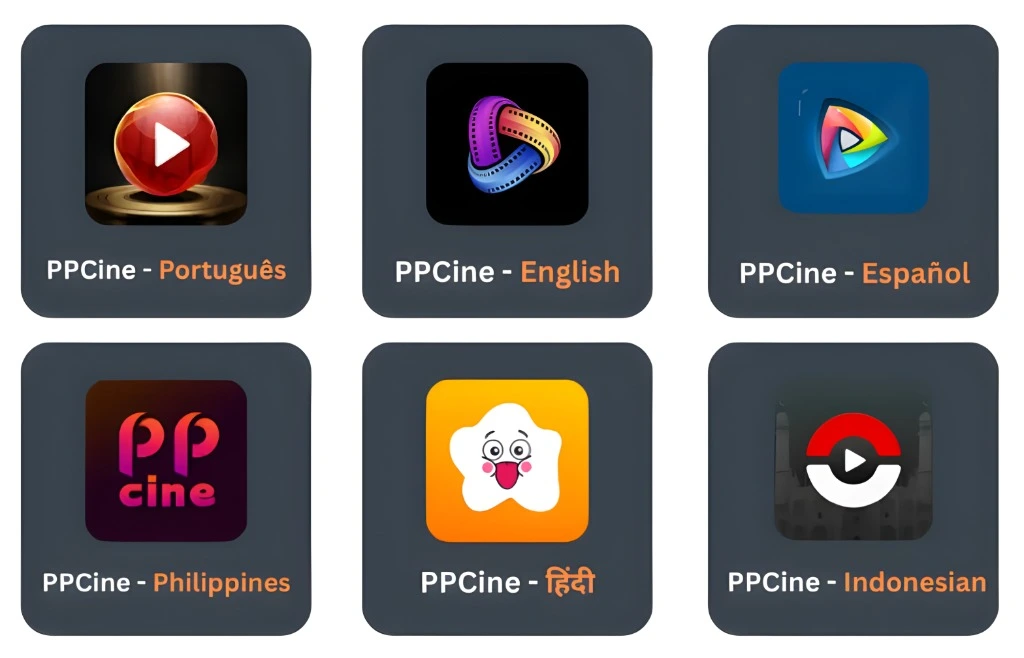 PPCine